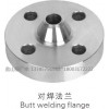 河北對焊法蘭 孟村大型法蘭 平焊法蘭 美標法蘭管件價格